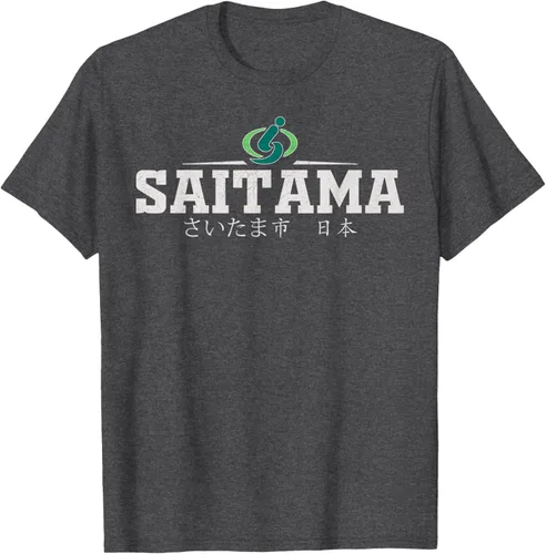 Vista 22 de Saitama Japan - Camiseta, Negro