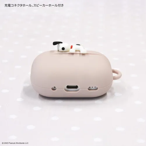Vista 5 de Gourmandies SNGG-39B Peanuts - Funda de silicona para AirPods Pro (2ª generación), colgante