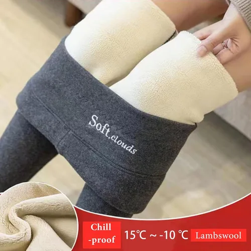 Vista 2 de Leggings de invierno suaves con forro polar para mujer, leggings de invierno de cintura alta, leggings deportivos cálidos y delgados para invierno
