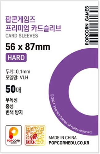Vista 2 de Protectores de funda rígida prémium para tarjetas fotográficas Kpop