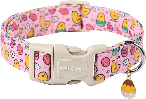 Vista 34 de Aring Pet Collar de algodón, ligero y ajustable, con hebilla de liberación rápida para perros pequeños, medianos y grandes, para cachorros, rosa