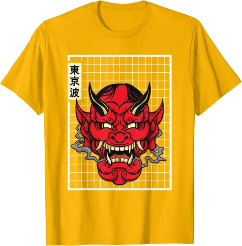 Vista 48 de Máscara japonesa de Demon Hannya Oni con máscara japonesa, Negro