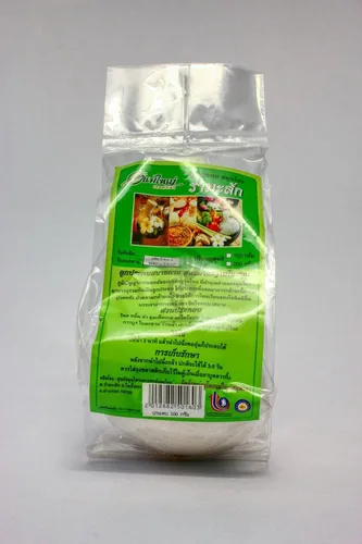 Vista 3 de Thai SPA Herbal HOT Compress terapia de bolas de masaje (Luk Pra Kob) Hecho en Tailandia, 1 unidad (3.53 onzas)