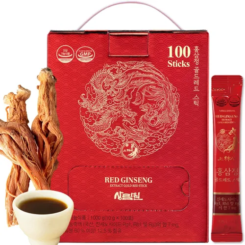 Vista 9 de Korean Food Sanglimwon Gold Black Stick, bebida de ginseng coreano, palitos de bebida empaquetados individualmente, caja de regalo premium, 30
