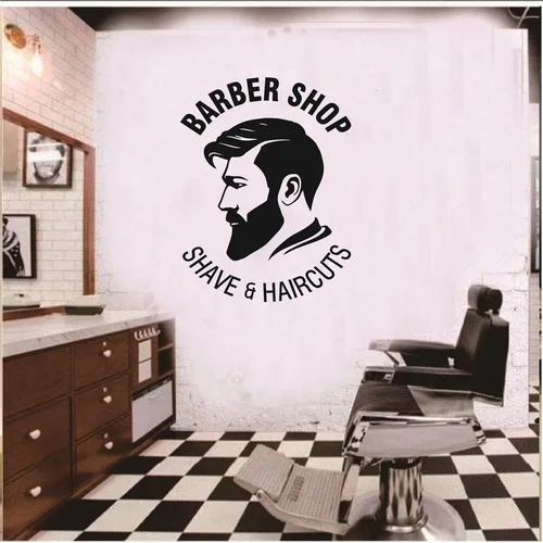 Vista 3 de Adhesivo decorativo de pared para peluquería, corte de pelo y afeitado (negro)