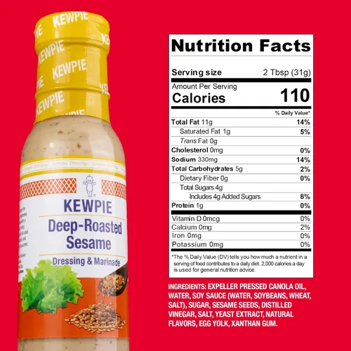 Vista 2 de Kewpie Adobo de aderezo de sésamo tostado profundo, estilo japonés, 16.9