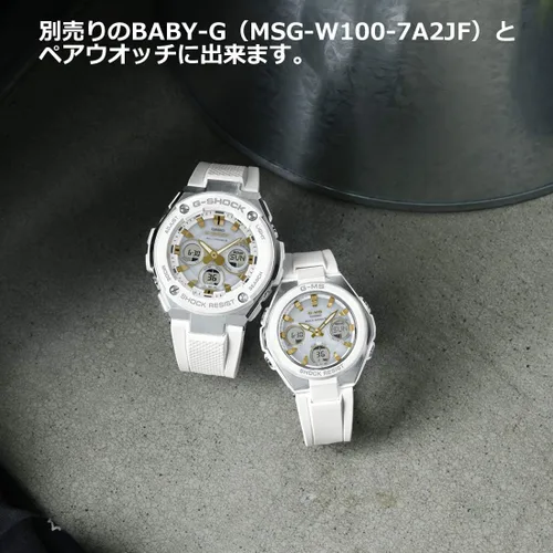 Vista 2 de Casio Reloj G-Shock G Shock G Radio solar de acero GST-W300-7AJF para hombre productos genuinos nacionales de Japón