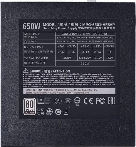 Vista 13 de Cooler Master XG650 Plus Platinum ARGB totalmente modular, 650W, panel de visualización de información incorporado, ventilador silencioso ARGB 5.315