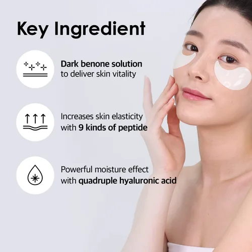 Vista 4 de MEDI-PEEL Parche para ojos de ampolla Peptide9 (Hyaluron Dark Benone)