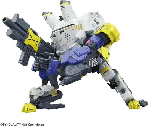 Vista 11 de Bandai Hobby - Synduality - Daisyogre HG 1/144 Modelo Kit