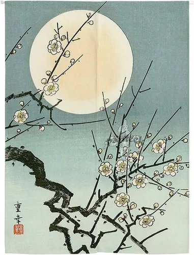 Vista 10 de Cortina japonesa Noren para puerta, tapiz Hokusai Ukiyoe, cortina de puerta de carpa, divisor de habitación, decoración de bistró, 33 x 35 pulgadas