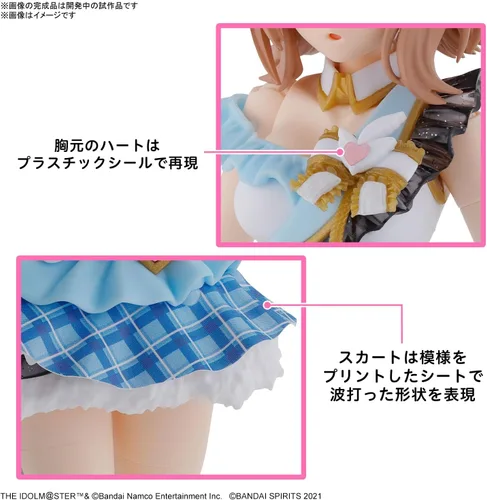 Vista 10 de Bandai Hobby - The Idolmaster Shiny Colors X 30 Minute Sisters - Kit de modelo Mano Sakuragi