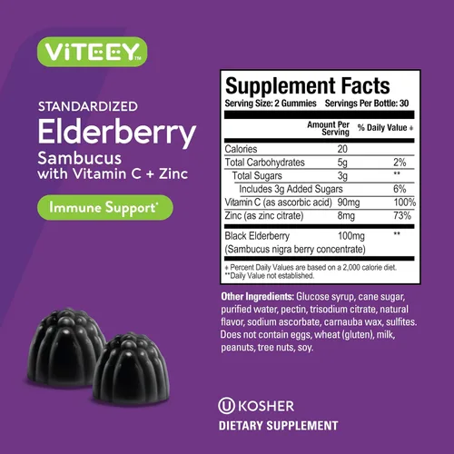 Vista 4 de Viteey Gomitas de saúco Sambucus para adultos Gomitas de inmunidad con vitamina C y zinc de saúco, veganas, sin gluten, 60