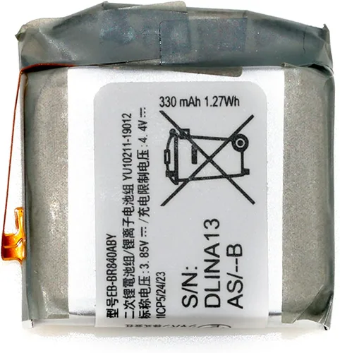 Vista 2 de Para EB-BR840ABY Batería [Actualizada] Para Samsung Galaxy Watch 3 SM-R840