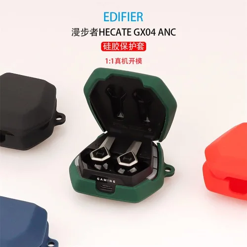 Vista 4 de DAYJOY - Juego de 2 fundas protectoras de silicona suave compatibles con Edifier Hecate GX04 ANC True Wireless Earbuds, funda protectora con llavero