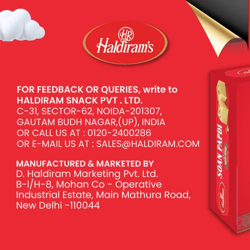 Vista 4 de Haldirams Haldiram's Soan Papdi 500G