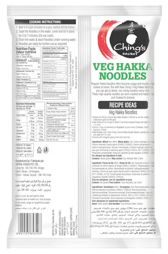 Vista 2 de Ching's Secret Fideos Veg Hakka (chino desi chino de Ching) 21.2 Oz (600 gm)