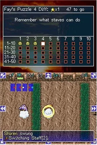 Vista 7 de Mystery Dungeon Shiren the Wanderer - Nintendo DS