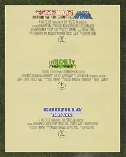 Vista 5 de Godzilla Mega Set - Set
