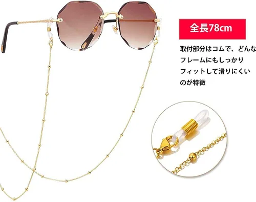 Vista 41 de AllenCOCO Cadena para gafas, correa para lentes de sol para mujer, cadena de oro de 14 quilates, soporte para lentes alrededor del cuello