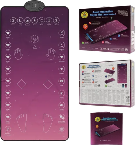 Vista 10 de My Salah Mat Tapete de oración interactivo inteligente para adultos y inversores para aprender suras, salah, duas y más, alfombra de oración