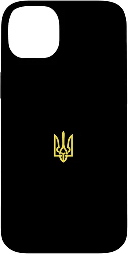 Vista 15 de iPhone 16 Ukrainian Trident - Ucrania Tryzub Symbol Case