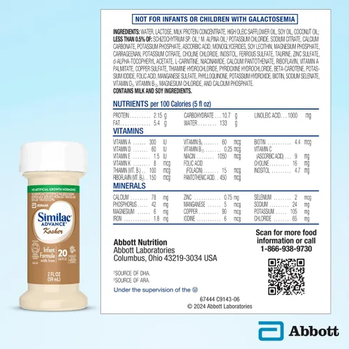 Vista 2 de Similac Advance Kosher - Fórmula infantil con hierro, 2 onzas líquidas, 4 botellas (paquete de 2 = 8 botellas) a base de leche, lista