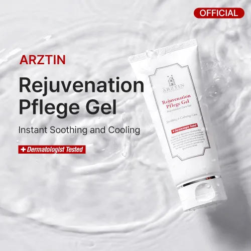 Vista 2 de ARZTIN Rejuvenation Pflege Gel, gel suavizante facial y corporal, gel no pegajoso, After Sun con aloe, agua mineral, 4.4 onzas líquidas