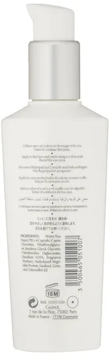 Vista 2 de Guinot Newhite Perfect Loción iluminadora, 6.7 onzas líquidas (paquete de 1)