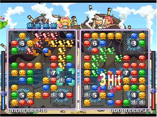 Vista 6 de Sharuui * Takoron Japan Import