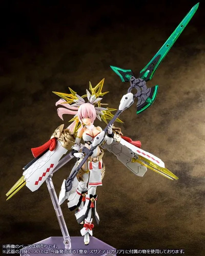 Vista 12 de Kotobukiya Dispositivo Megami, Amateras del Santuario del Emperador, Regalia, Altura total Aprox. 7.1 pulgadas Modelo Kit