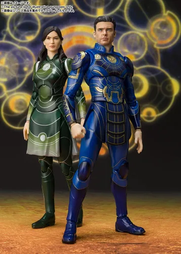 Vista 9 de Bandai Spirits S.H. Figuarts Marvel Eternal Ecaris, Aprox. 5.9 pulgadas (5.906 in), PVC y ABS Figura de acción pintada