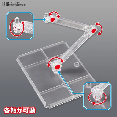 Vista 2 de Bandai Hobby - Accesorio - Base de acción 7 [Color transparente] Kit