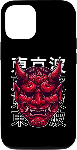 Vista 28 de Hannya Oni Mask - Funda para iPhone 17