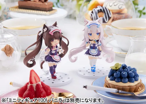 Vista 7 de Plum Nekopara: Chocola Mini-Figure 100 - Figura de PVC sin escala, multicolor, 4 pulgadas