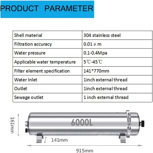 Vista 7 de INTBUYING Filtro de membrana de ultrafiltración de acero inoxidable Membrana de ultrafiltración PVDF Presión externa Purificador de agua lavable