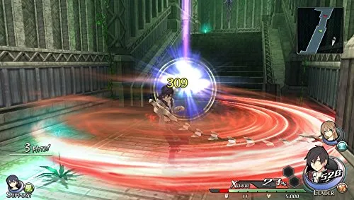 Vista 5 de Tokyo Xanadu Normal Edition Japanese Ver.