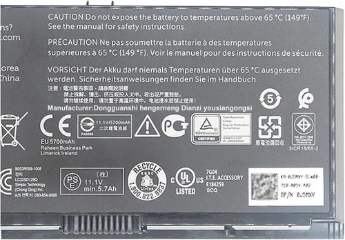 Vista 3 de Hubei FV993 PG6RC R7PND T3NT1 N71FM Batería de repuesto para laptop Dell Precision M4600 M4700 M6600 M6700 M4800 M6800 Series (11.1V 65Wh)
