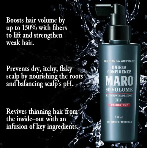 Vista 2 de MARO 3D Volume Hair Growth 3D Essence - Aerosol acondicionador sin enjuague Para cabello grueso y fuerte desde las raíces 5 oz / 5.1 fl oz