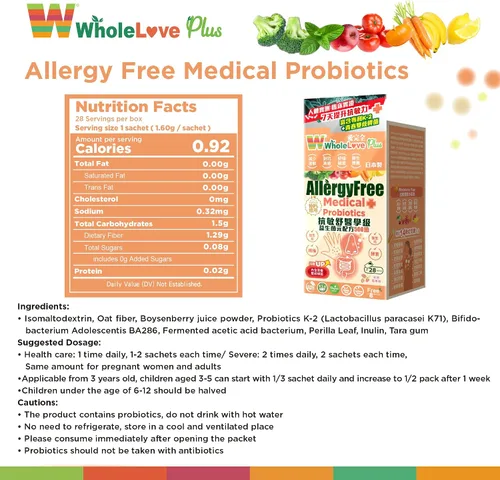 Vista 2 de NOTO Wholelove Plus AllergyFree - Probióticos médicos de fórmula 50 mil millones para mujeres y hombres, suplemento probiótico diario, apoyo para tu