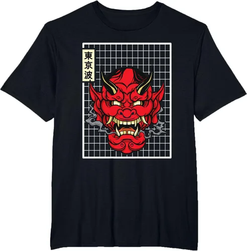 Vista 37 de Máscara japonesa de Demon Hannya Oni con máscara japonesa, Negro