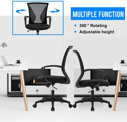 Vista 7 de HHS Silla de oficina ergonómica de malla, silla de computadora con soporte lumbar, reposabrazos de respaldo medio, giratoria, ajustable, para Negro
