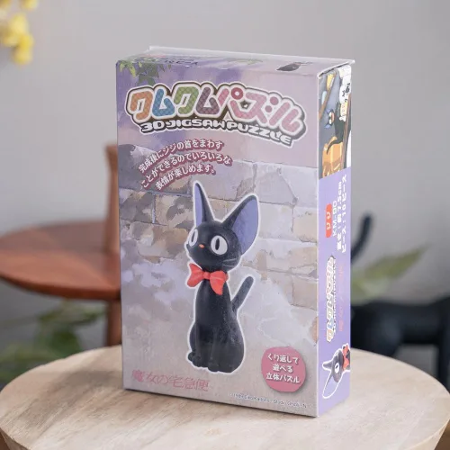 Vista 2 de Studio Ghibli - Rompecabezas 3D KUMUKUMU de 10 piezas KM-107 H2.95in