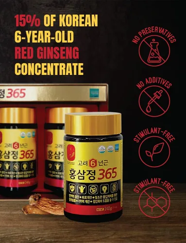Vista 2 de HongSamJeong - Extracto de oro de ginseng rojo coreano de 6 años de 8.5 onzas (33.86 oz) x 4ea