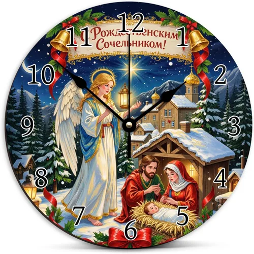 Vista 71 de Reloj de pared con versículo bíblico, con cita religiosa, reloj de madera, texto inspirador cristiano, reloj de madera rústico personalizado
