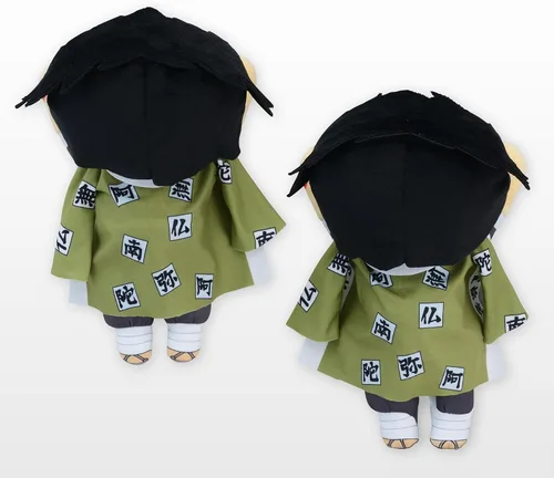 Vista 3 de NESOBERI (Lay-Down) Demon Slayer: Kimetsu no Yaiba SP Peluche Gyomei Himejima