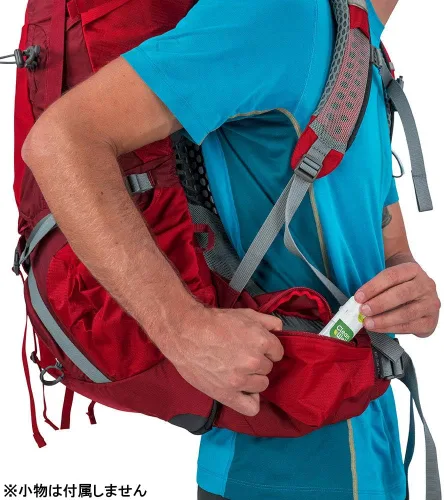 Vista 4 de Osprey OSP Atmos AG 65 L