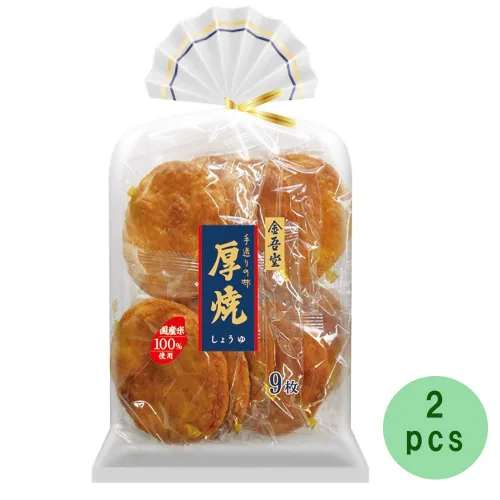 Vista 3 de Salsa de soja para parrilla gruesa 6.3oz 2pcs Galletas de arroz japonesa Kingodou Ninjapo™ Japón