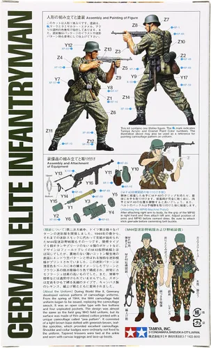 Vista 2 de Tamiya - 1:16 Infantería de élite alemana de la Segunda Guerra Mundial