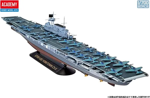 Vista 4 de Academy 14229 1/700 US Navy Aircraft Carrier CV-5 Yorktown Operation Midway Modelo de plástico